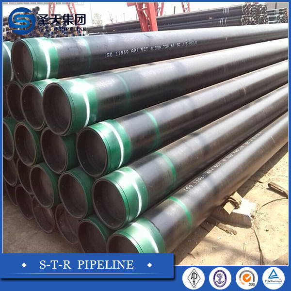 H40 M65 OIL CASING PIPE