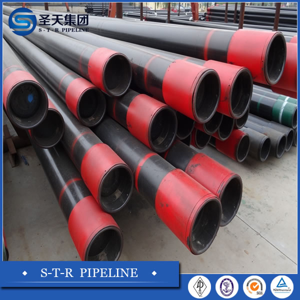 Catalog of casing pipe