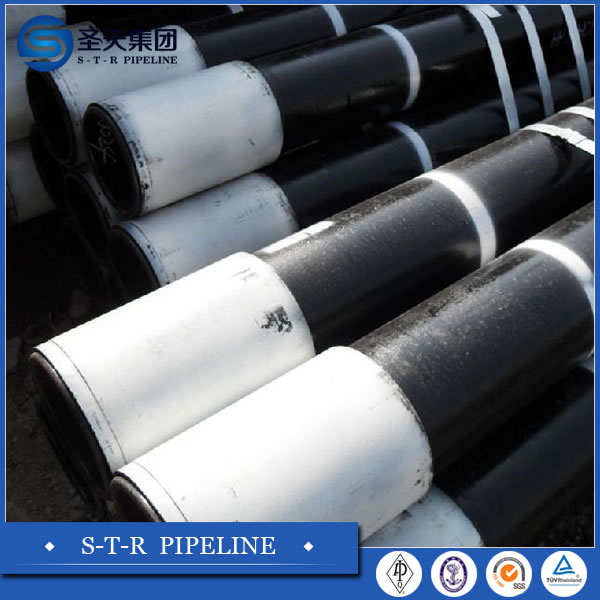 API OIL CASING PIPE