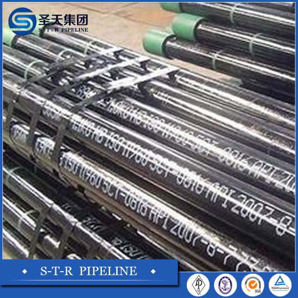 API OIL CASING PIPE catalog