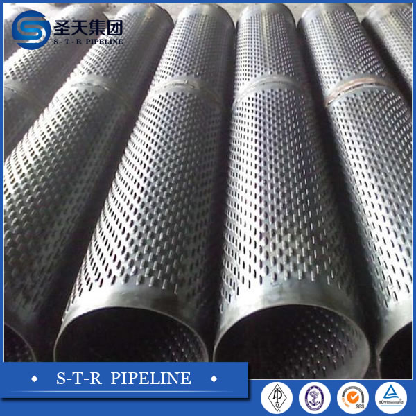 Slotted Filter Screen Pipe