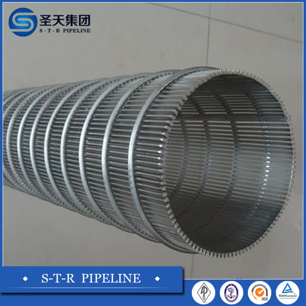 China Stainless Steel AISI Water Well Continuous Slot Strainer Screen Pipe