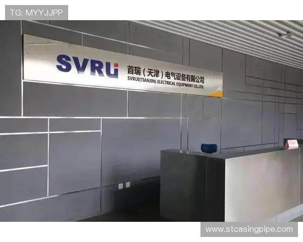 天津凯发电气股份有限公司在工业自动化中的核心技术与解决方案介绍