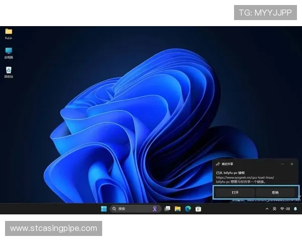 AG登录官网入口简单流程指南助你轻松访问