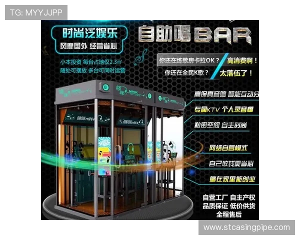 AG竟咪厅为玩家提供多样化的娱乐选择满足不同客户的个性化需求