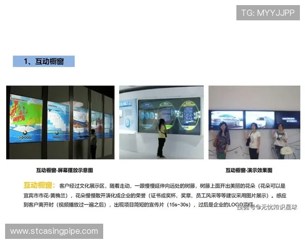 PA入口中心在数字经济中的核心作用与优势提升用户体验与转化率的实操策略探讨