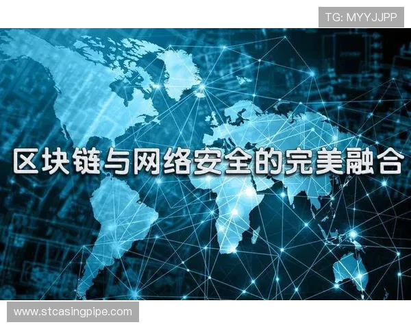 安全可靠的AG打鱼官网娱乐平台维护用户资金与信息安全的措施