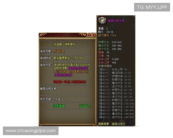 解析凯发ag官方入口的回馈政策:如何获取更多的游戏奖金与优惠 解析凯发ag官方入口的回馈政策:如何获取更多的游戏奖金与优惠