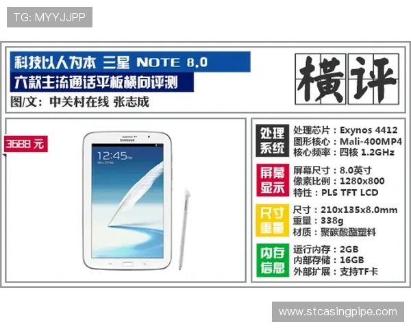 获取凯发官方旗舰店最新客服电话及联系方式的详细步骤 获取凯发官方旗舰店最新客服电话及联系方式的详细步骤