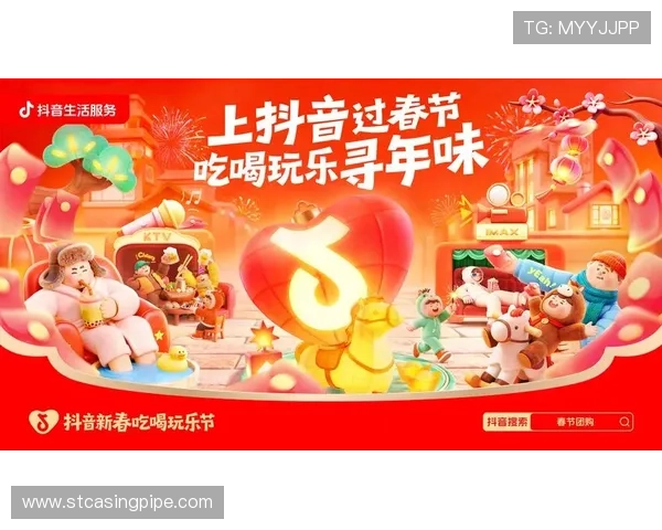 详解凯发娱乐地址登录入口的使用流程，确保你顺利登录并玩乐