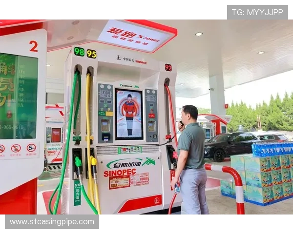 凯发体育现金开户：专业客服全天在线为您提供贴心服务