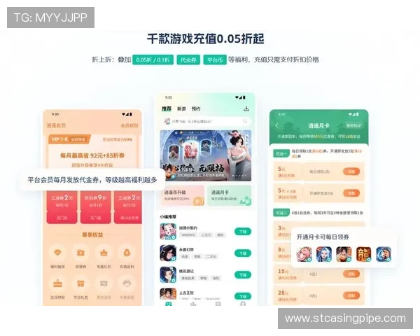 K8凯发娱乐官网入口提供多平台支持，随时随地畅玩精彩游戏内容