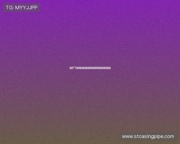 凯发PT老虎机：最新优惠活动不断，赢取丰厚奖励轻松实现