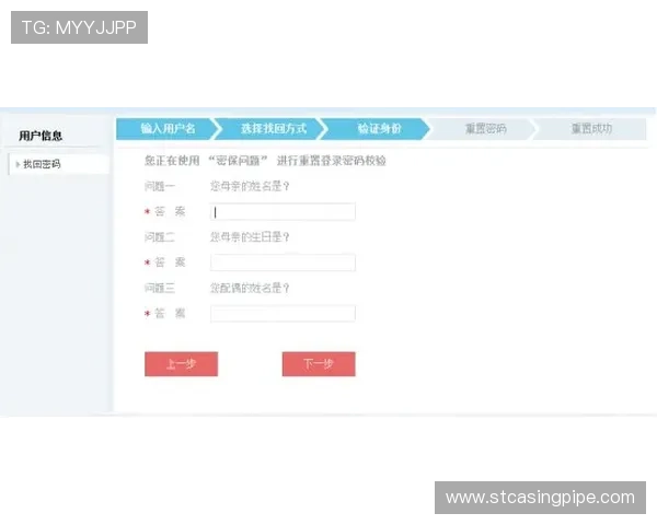 凯发在线注册平台:新用户注册指南与常见问题解答