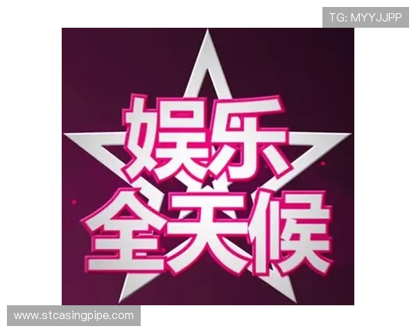 凯发娱乐集团网址最新官方入口,全天候提供优质的线上博彩娱乐体验 凯发娱乐集团网址最新官方入口,全天候提供优质的线上博彩娱乐体验