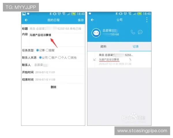 K8和记游戏充值流程详解快速充值避免常见错误提升效率 K8和记游戏充值流程详解快速充值避免常见错误提升效率