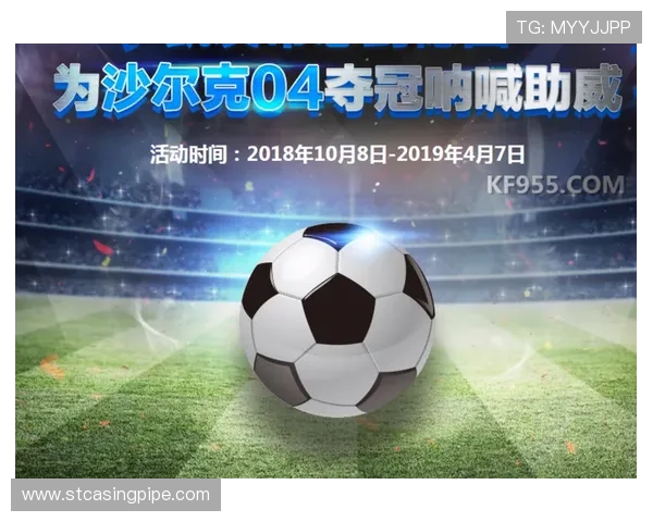 凯发K8足球官网支持多终端访问，无论手机还是电脑都能轻松享受足球赛事直播和投注服务