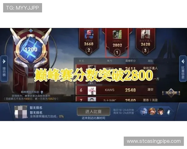 凯发天生赢家如何提升游戏胜率的实用技巧与策略分享帮助玩家轻松取胜