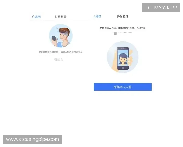 凯发正规会员登录官网入口为用户提供便捷的密码找回和账户安全设置功能 凯发正规会员登录官网入口为用户提供便捷的密码找回和账户安全设置功能