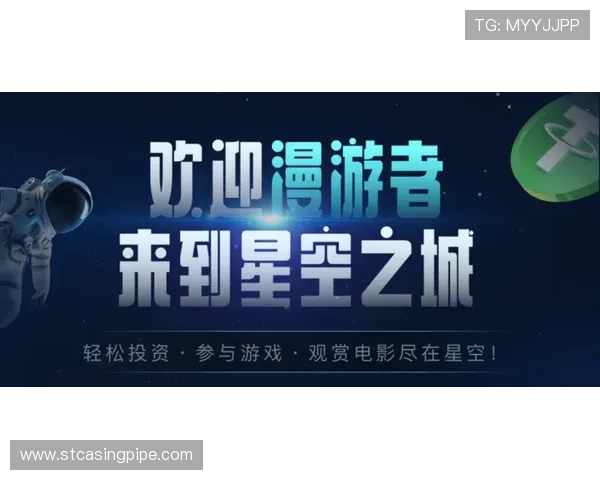 凯发真人网娱乐有限公司如何实现公平公正的游戏环境保障玩家权益 凯发真人网娱乐有限公司如何实现公平公正的游戏环境保障玩家权益