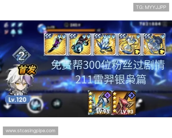 遇到凯发网网站会员注册不了怎么办?详细步骤帮你轻松解决 遇到凯发网网站会员注册不了怎么办?详细步骤帮你轻松解决