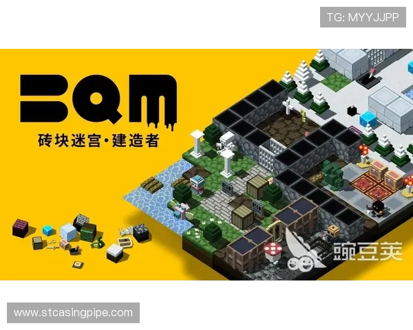 k8游戏盒子官网官方平台，提供安全稳定的游戏下载与游戏管理服务