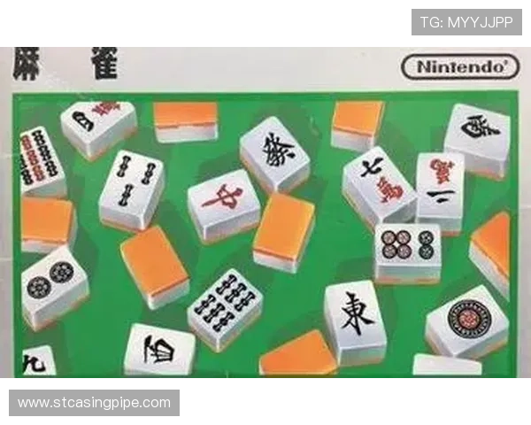 二人麻将规则详解与实用技巧提升你的游戏水平