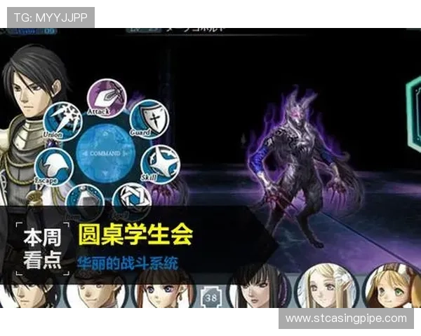 凯发娱乐手机官方地址官方入口大全，提供便捷安全的登录体验与最新游戏资讯