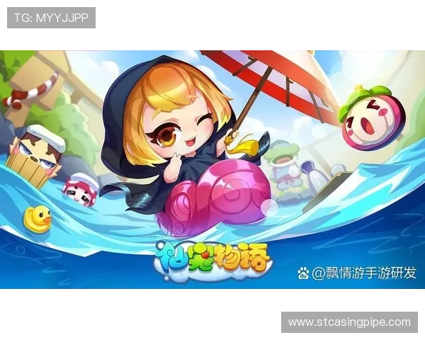 掌握K8恒丰娱乐的优惠活动与促销策略提升游戏盈利的实用技巧