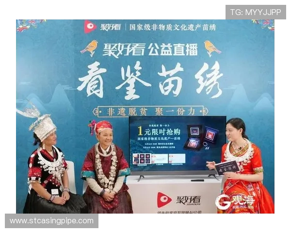 k8下载娱乐平台安全可靠，提供丰富游戏资源和优质用户体验的最佳选择