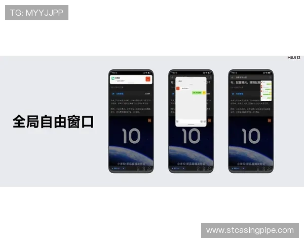 k8娱乐手机版登录界面详细指南让你轻松找到登录入口快速进入游戏状态