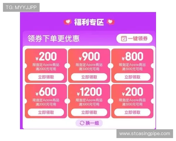 凯发娱乐集团会员注册后如何领取专属优惠券和福利 凯发娱乐集团会员注册后如何领取专属优惠券和福利