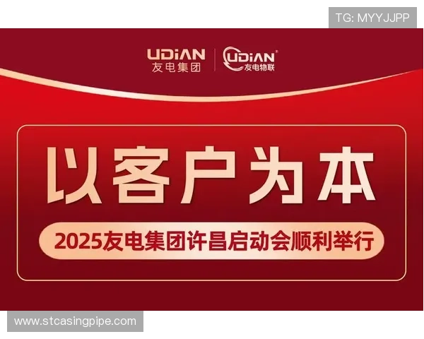 K8凯发·国际官方网站客户服务指南,专业支持全天候保障您的使用体验 K8凯发·国际官方网站客户服务指南,专业支持全天候保障您的使用体验