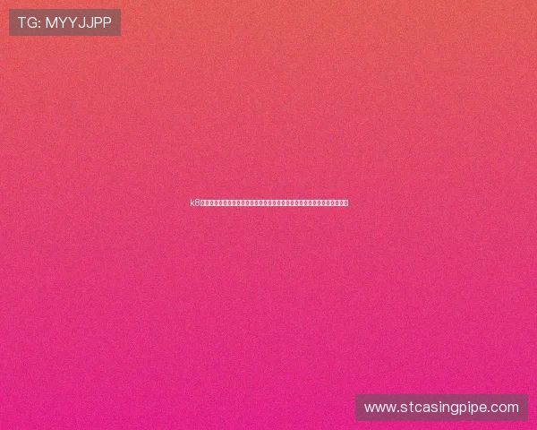 k8凯发官网登录入口全面升级，确保玩家账号安全与游戏流畅体验的最佳选择